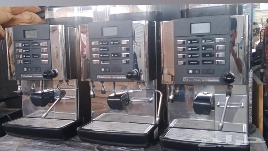 Faema X1 Fully Automatic Espresso63760105400705110
