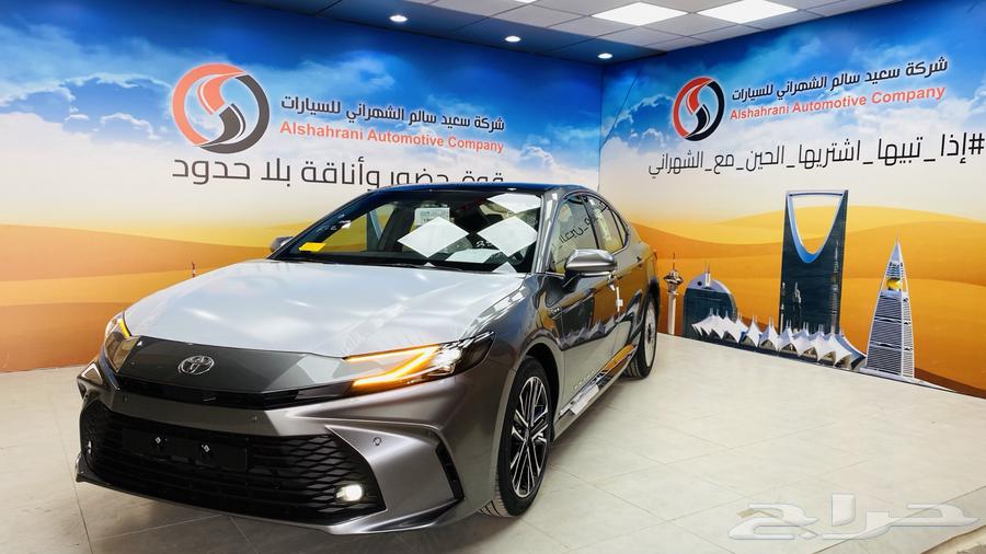 كامري نص فل هايبرد 202563862192021379111
