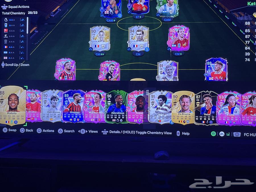 حساب فيفا للبيع63755683855745111