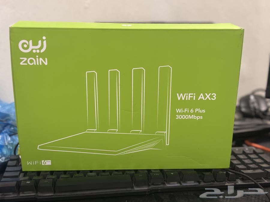 WiFi Network Distributor63757451983875110