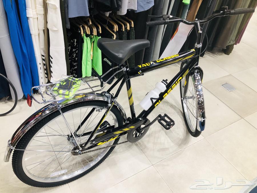 Bicycle Brand New 26   Size63761221094530113