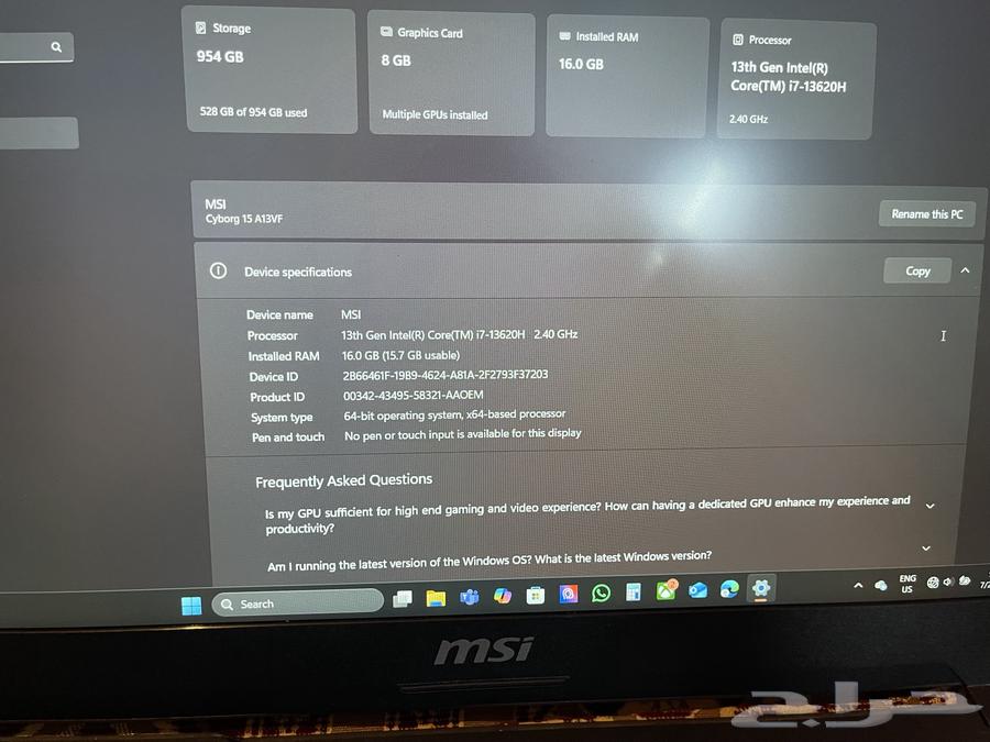 لابتوب قيمنق63760202573058111