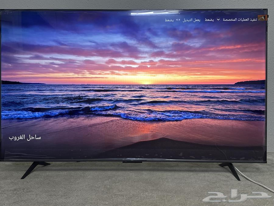 TCL 65 Screen63751284991746112