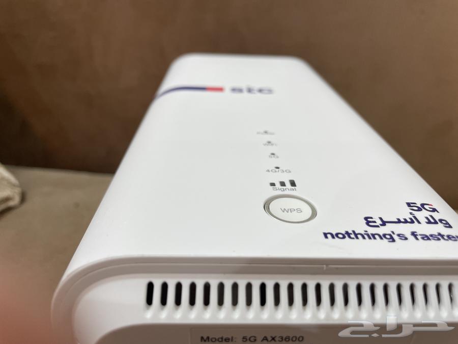 stc 5G router63751960805121113