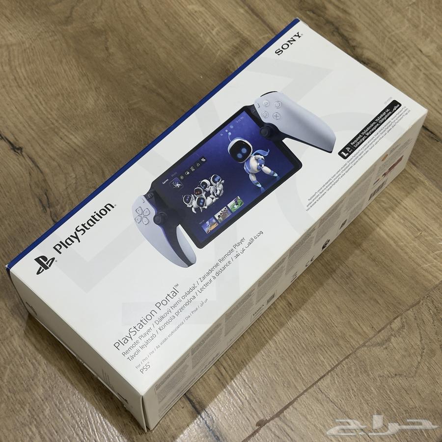 Portable PlayStation63751566005633111