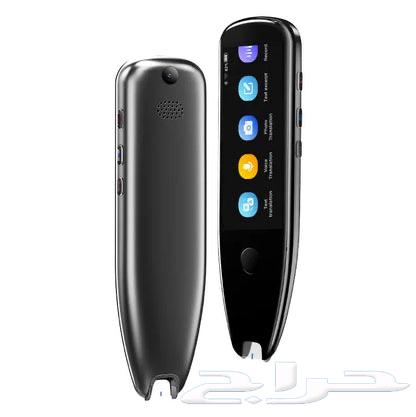 The translator device supports all languages63752250034561110