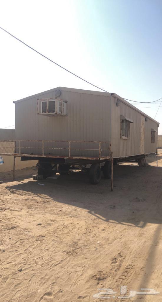 Room for sale 12 in length 4 in width63758335921667111