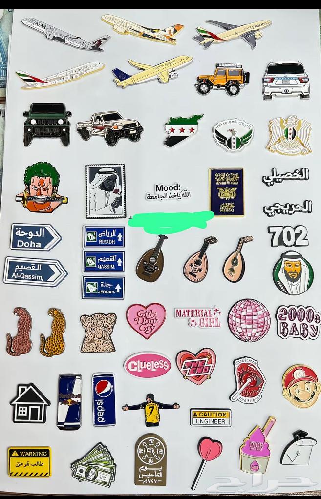 محل طيف للاتصالات جدة حي البوادي ستيكر بريالين فقط63760202942083111