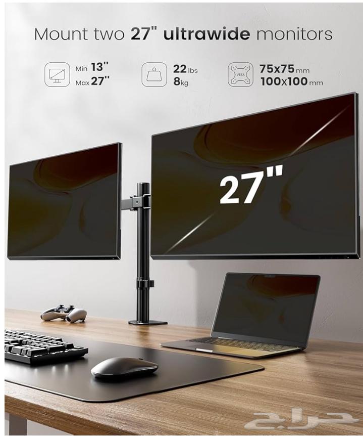 Durable and Strong Vertical Monitor Stand63752840364419111