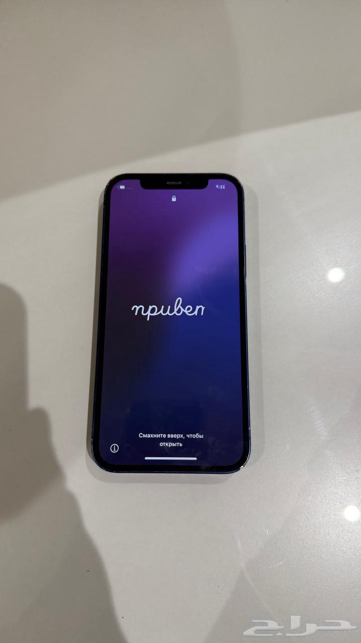 ايفون 12 مساحة 128GB لون ازرق للبيع ب1300 ريال63759240676866111
