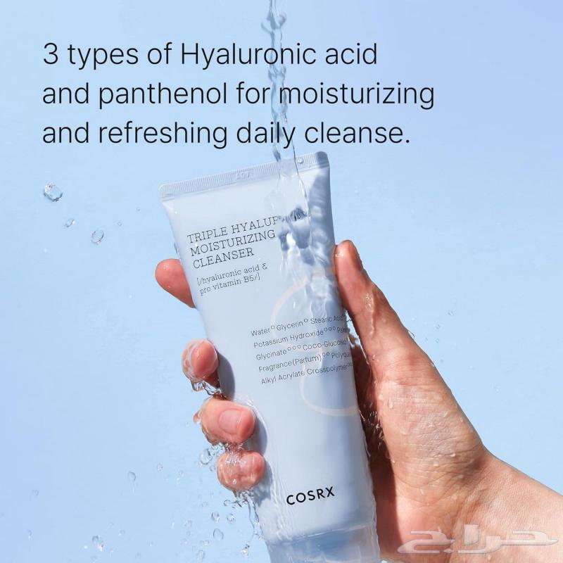 Kousarcs - Hydrating Cleanser with Triple Hyaluronic Moisturizer 150 ml63755590107394113