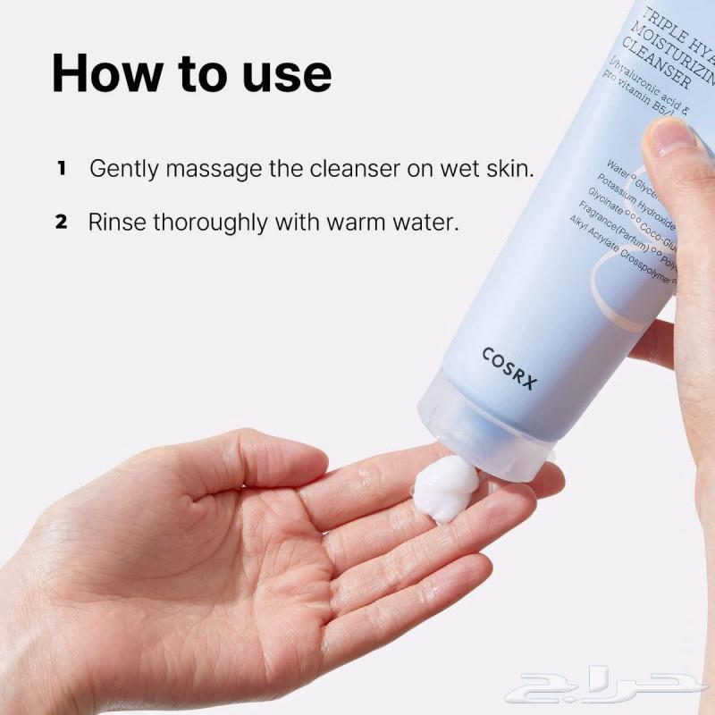 Kousarcs - Hydrating Cleanser with Triple Hyaluronic Moisturizer 150 ml63755590107394111