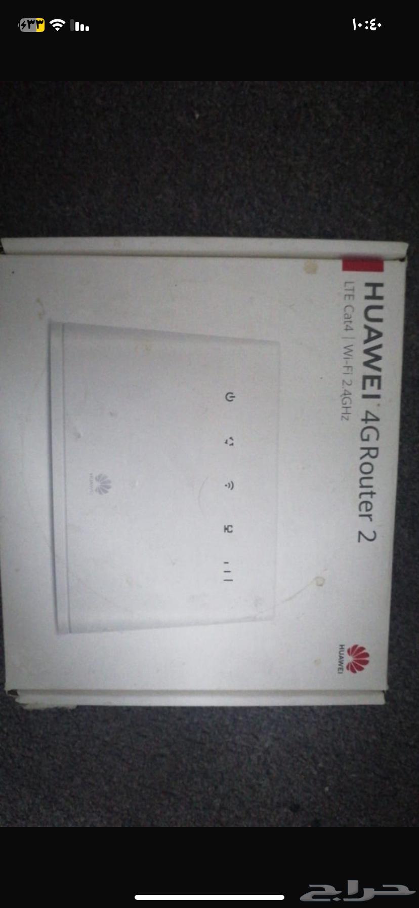 Huawei router with SIM card63753130574595110