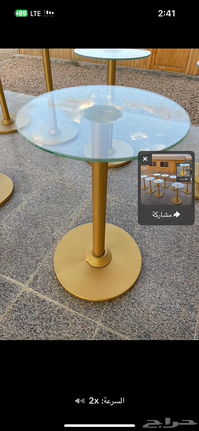 Coffee tables and corner tables63750812251393112