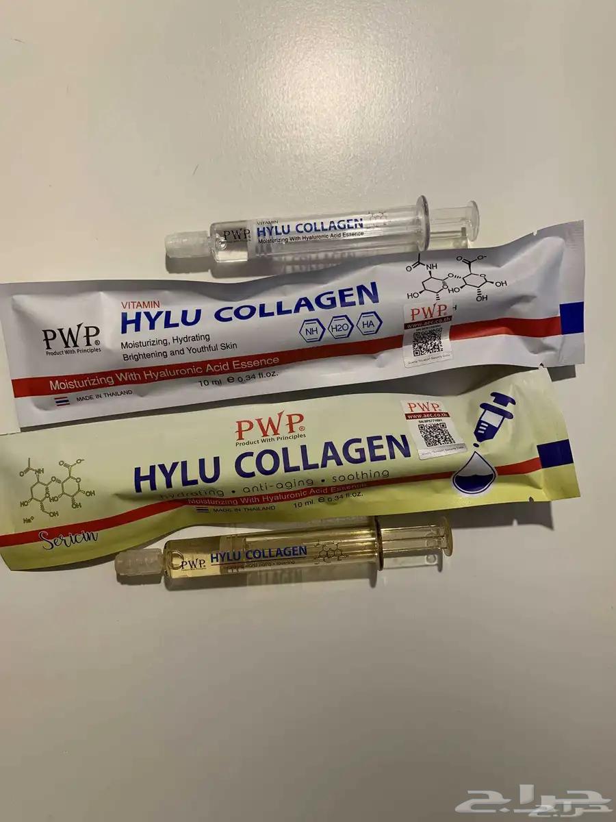 Collagen Injections Alternative to Filler63760203021443110