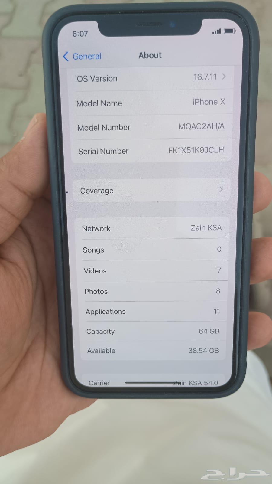 آيفون 13 بسعة 128 جيجابايت، إصدار دولي، مستخدم 20 يومًا63757836107265111