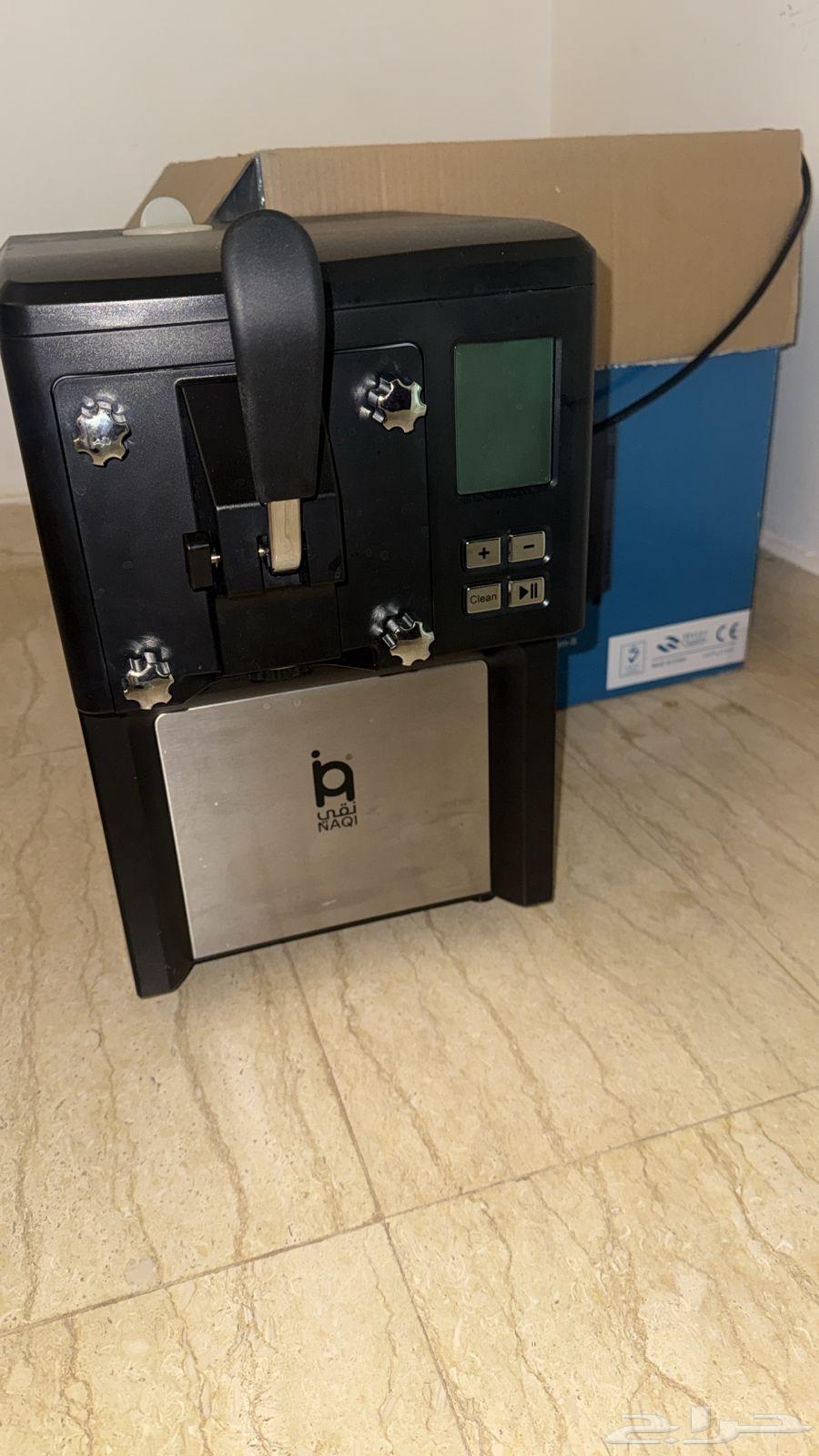 Single-handle ice cream machine, very clean use63754902987523111