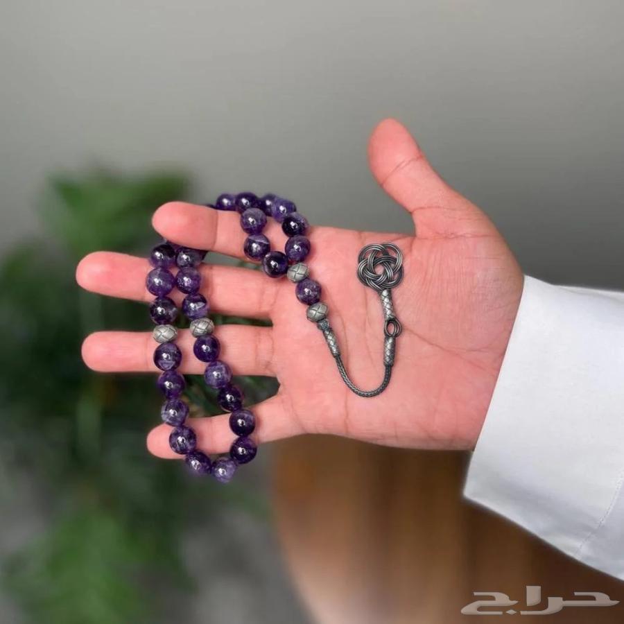 سبحة حجر امثيست طبيعي من شكة (البيع سمح)63761609560066110