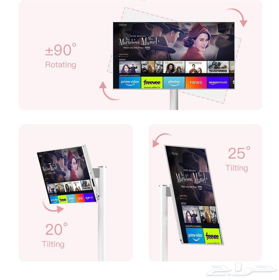 21.5-inch Smart Touchscreen Android Screen with Built-in Stand63773133619329110