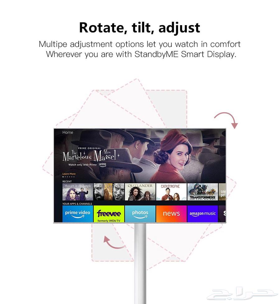 21.5-inch Smart Touchscreen Android Screen with Built-in Stand63773133619329111