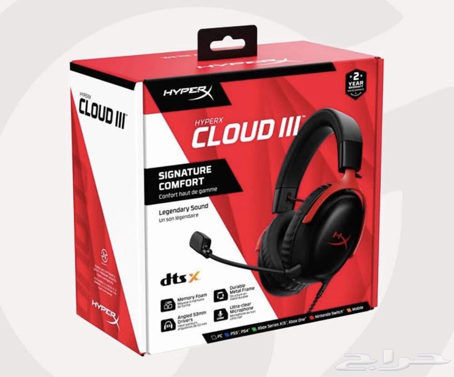 Hyper X3 Headset63767232734339110