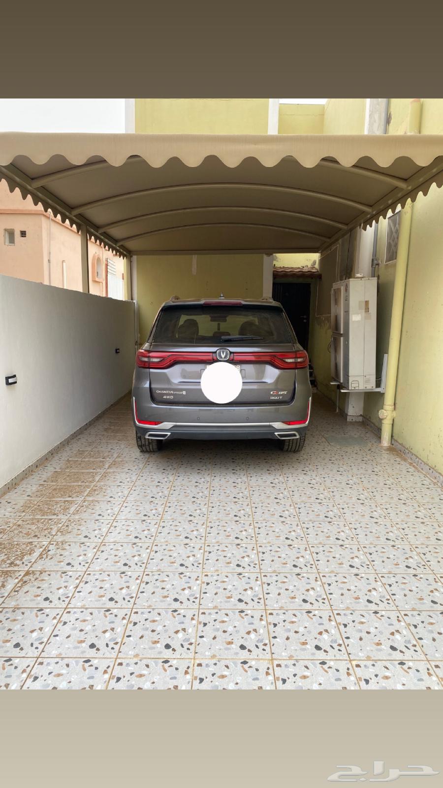 شانجان63902487520257110
