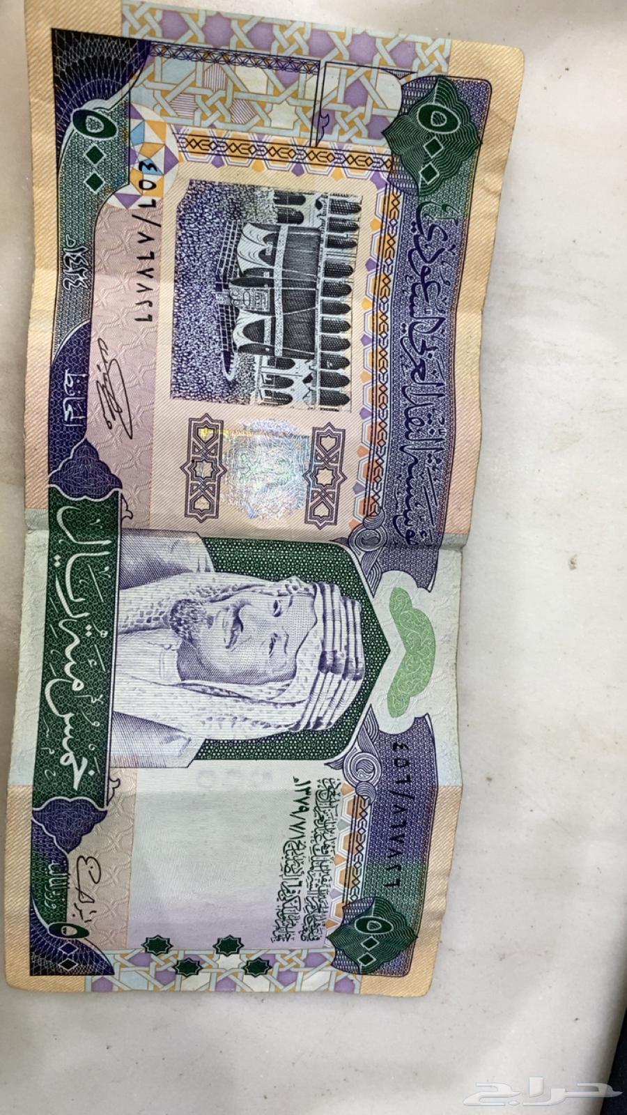 خمس ميه للملك فهد63765553457410111