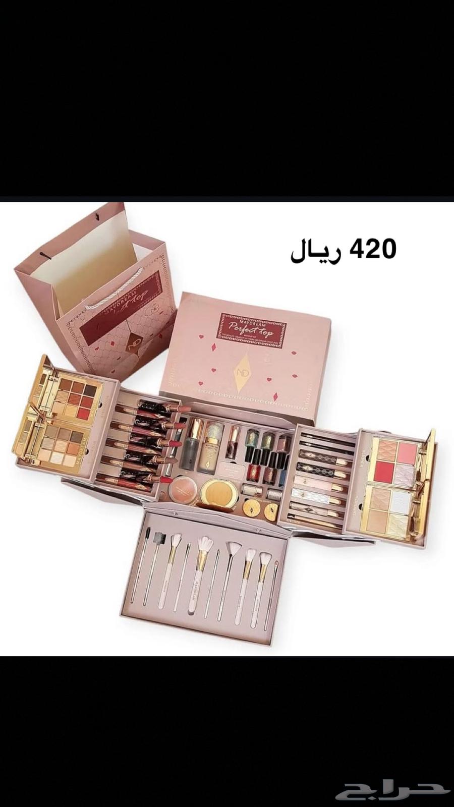 طقم مكياج ومناكير بوكسات63773129726849110