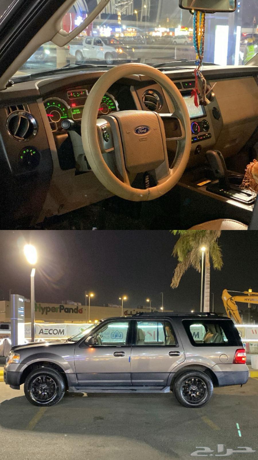 Expedition 2014 very clean63903668334082110