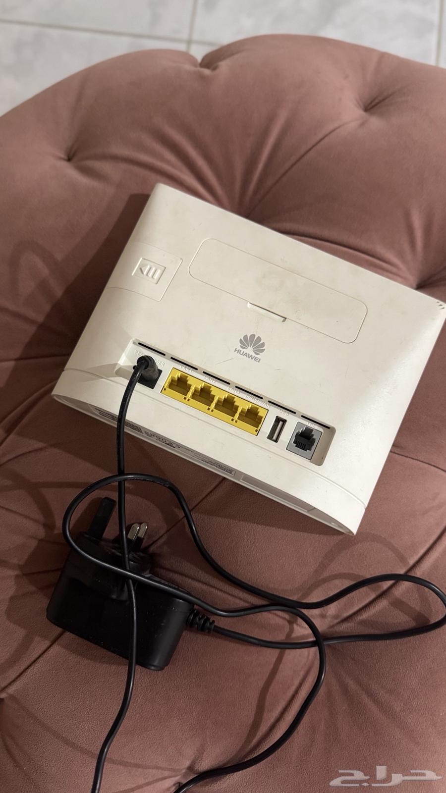Zain modem63765262805889112