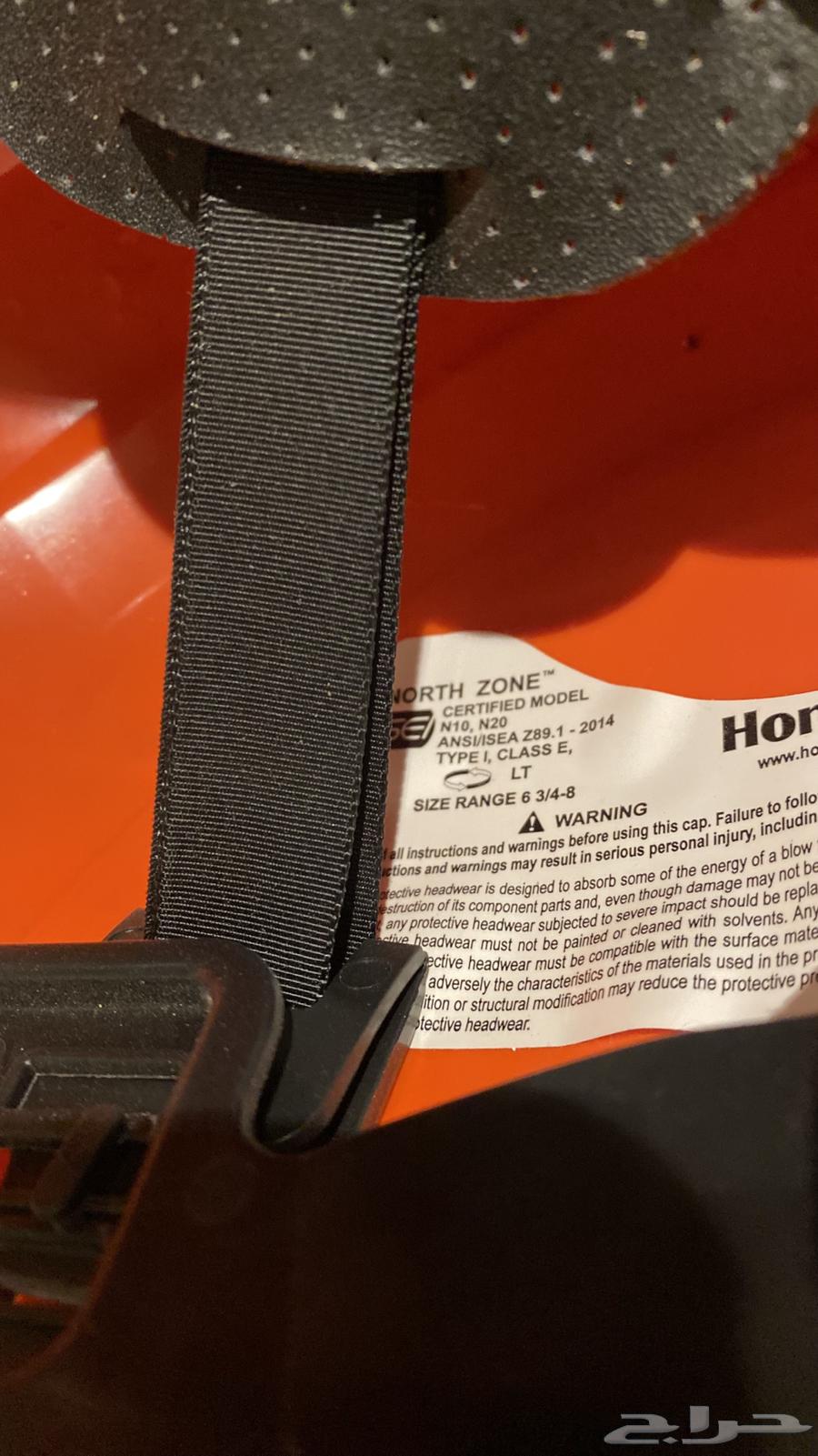 face shield honeywell حماية للوجه63766440228739112