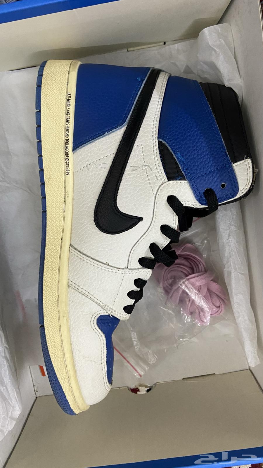 Jordan 1 Travis Scott Fragment Size 42 High Quality63764475384194114