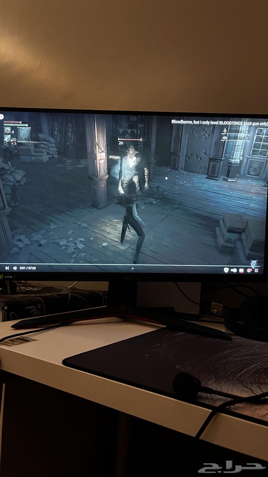 PC screen63769215764738112