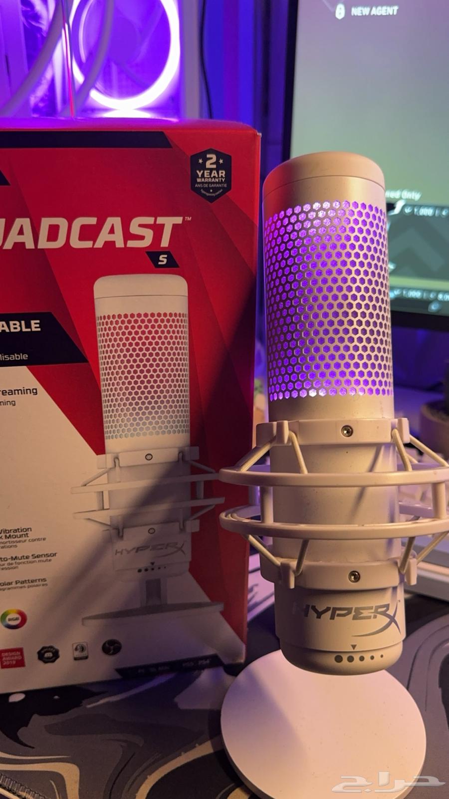 مايك هايبر اكس كواد كاست اس ابيض hyperx quadcast s63771185891202110