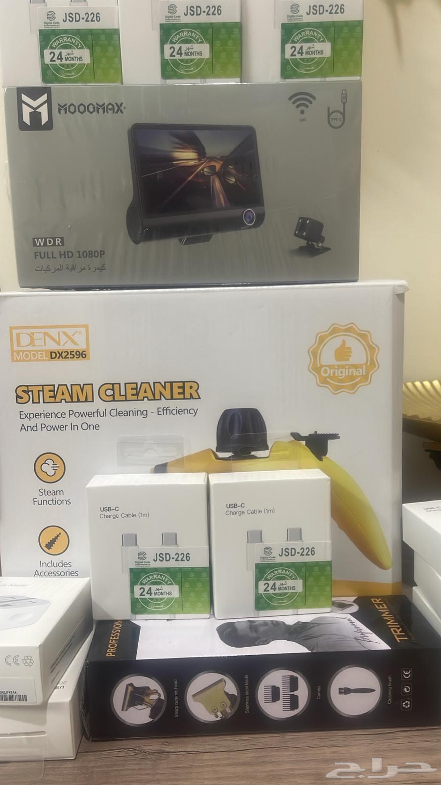 Electronics63766742684802111