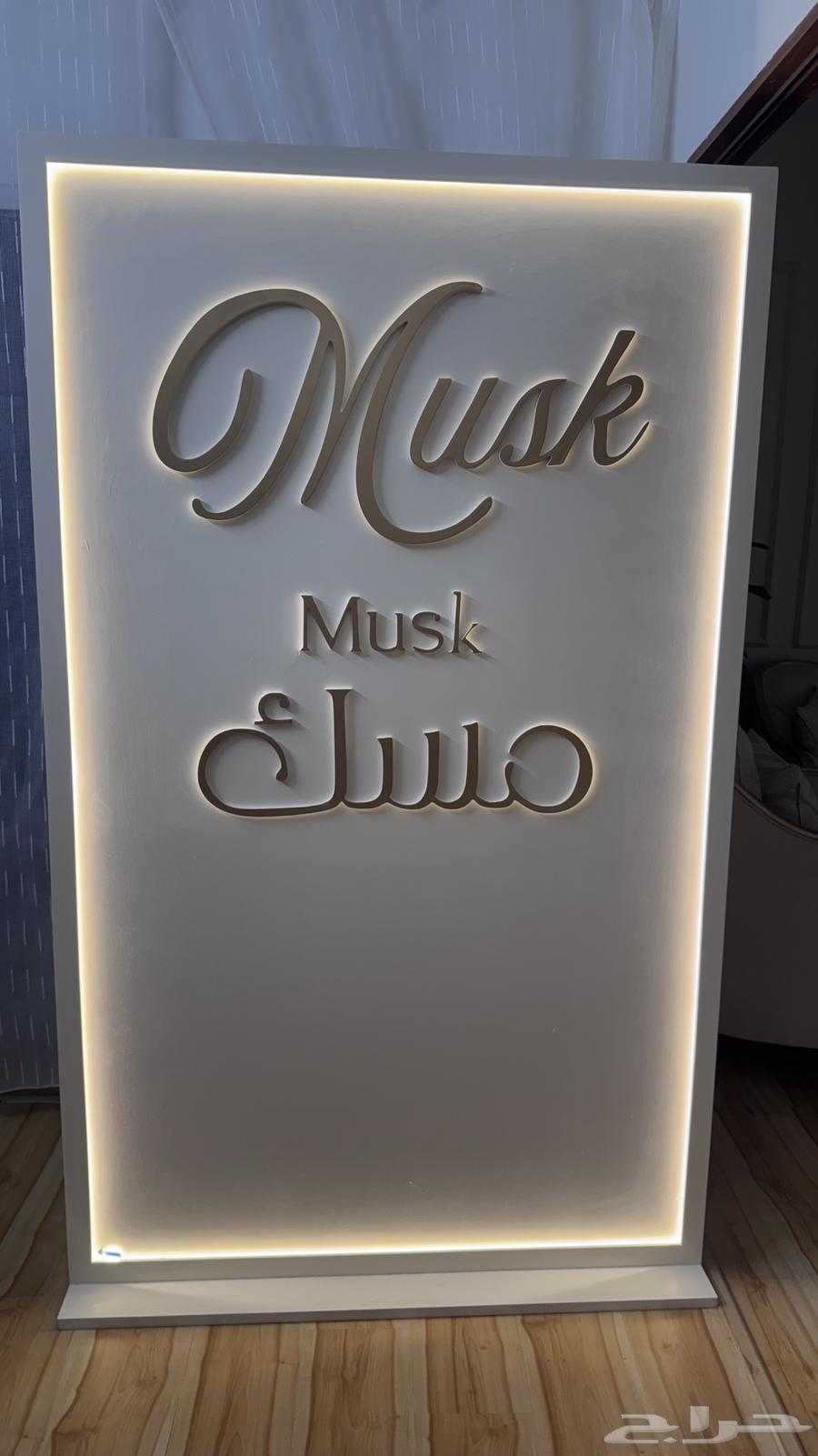 لوحه للبيع63768821873025110