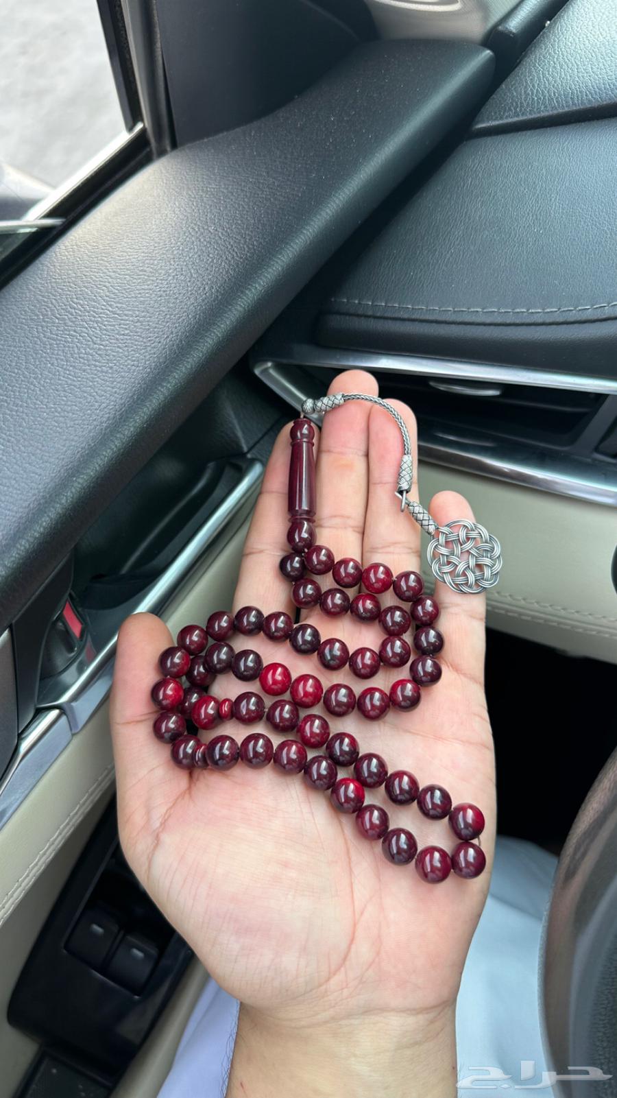 Turkish Bacalite Prayer Beads from Trabzon Copper63769424043906112