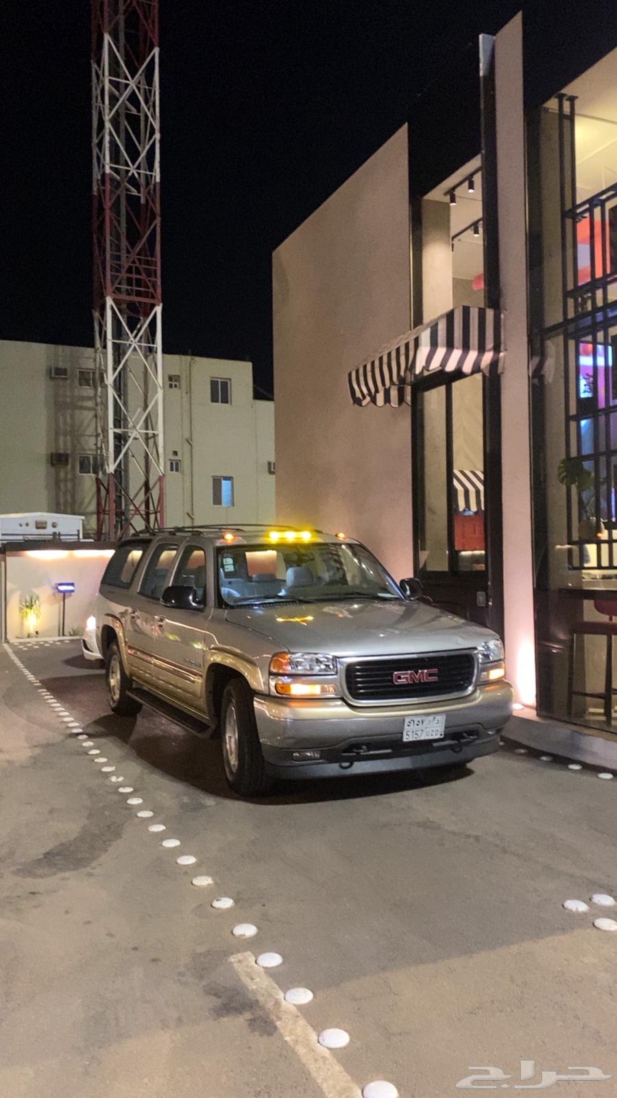 GMC Yukon XL 7063618044944259114