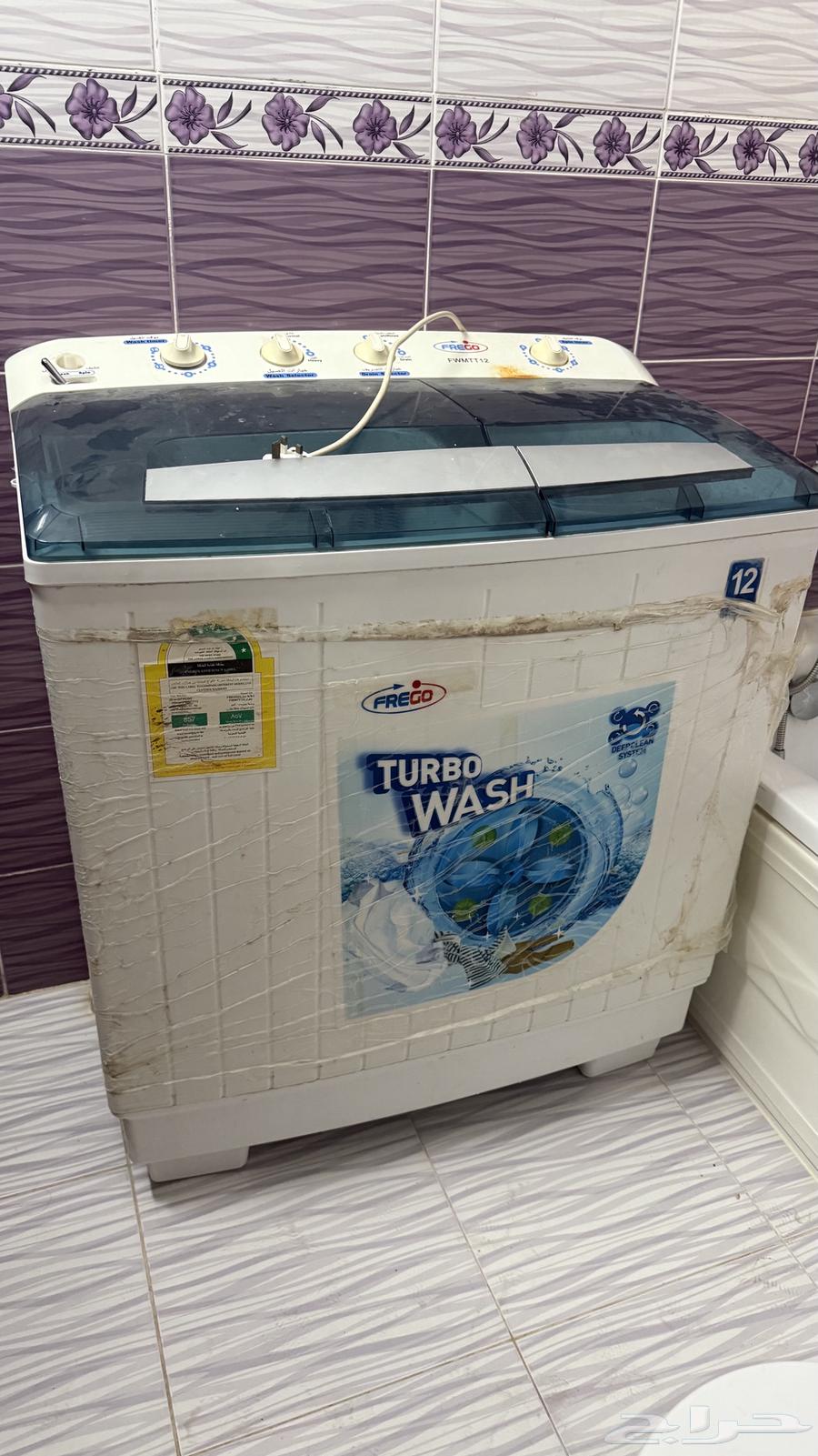 Washing machine that works well and has a minor defect63771889265281110