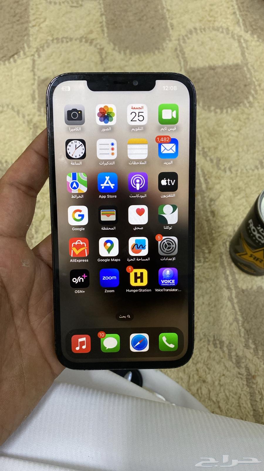ايفون 12 برو ماكس 12863771793921027111