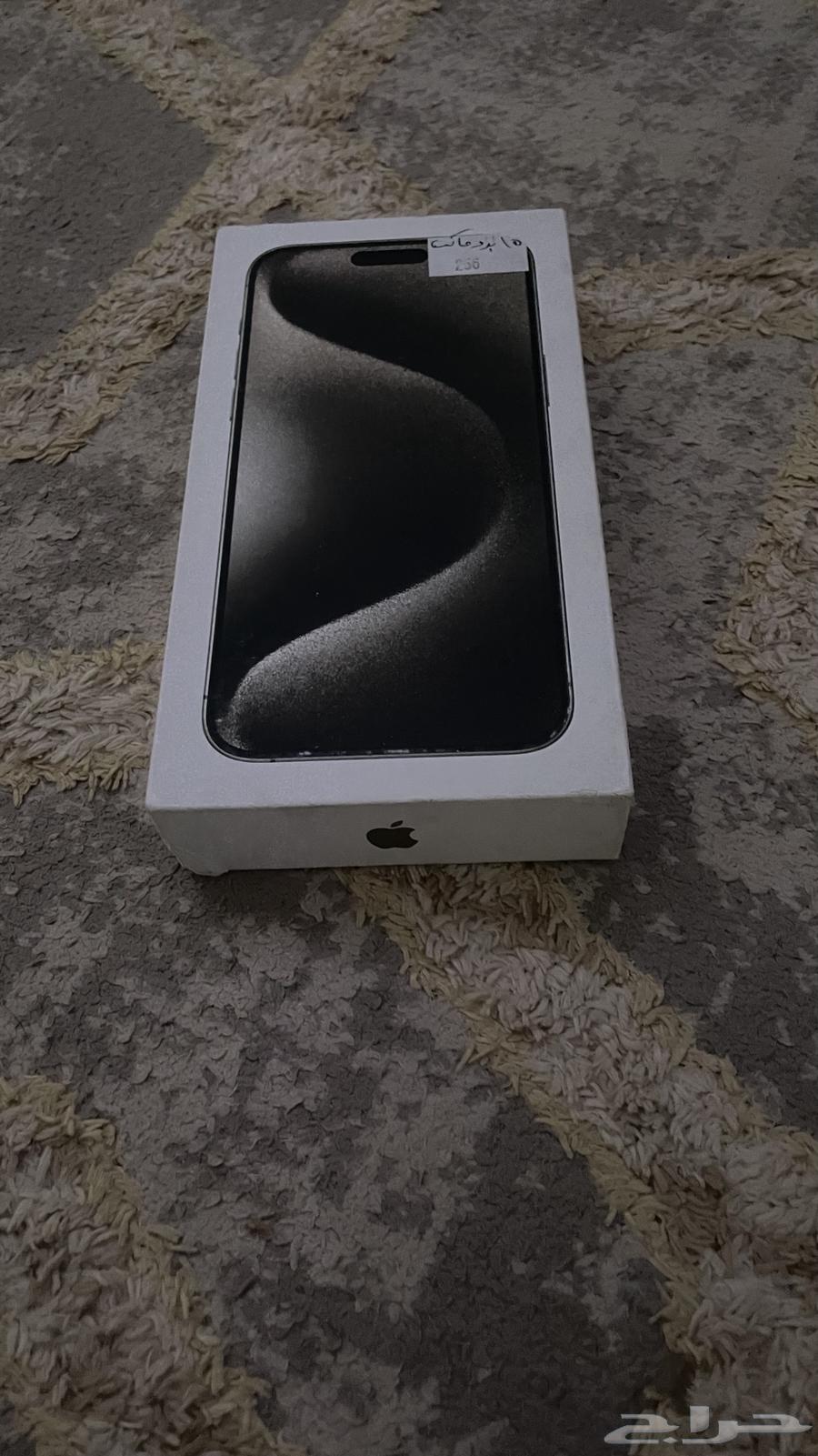 iPhone 15 Pro Max 256GB with box, not unpacked from the box63764051053825111