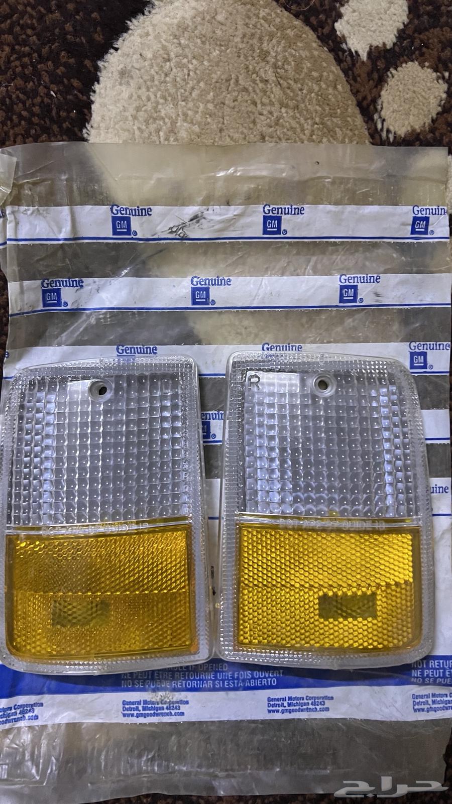 اططبات كابرس من 87-9063904773042051112