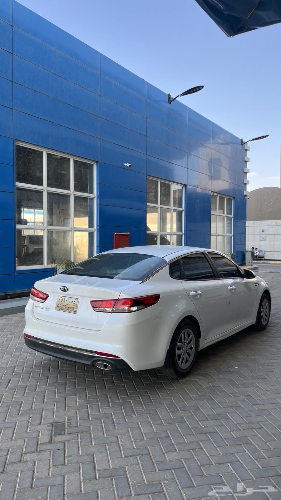 Optima 201863906711279746113