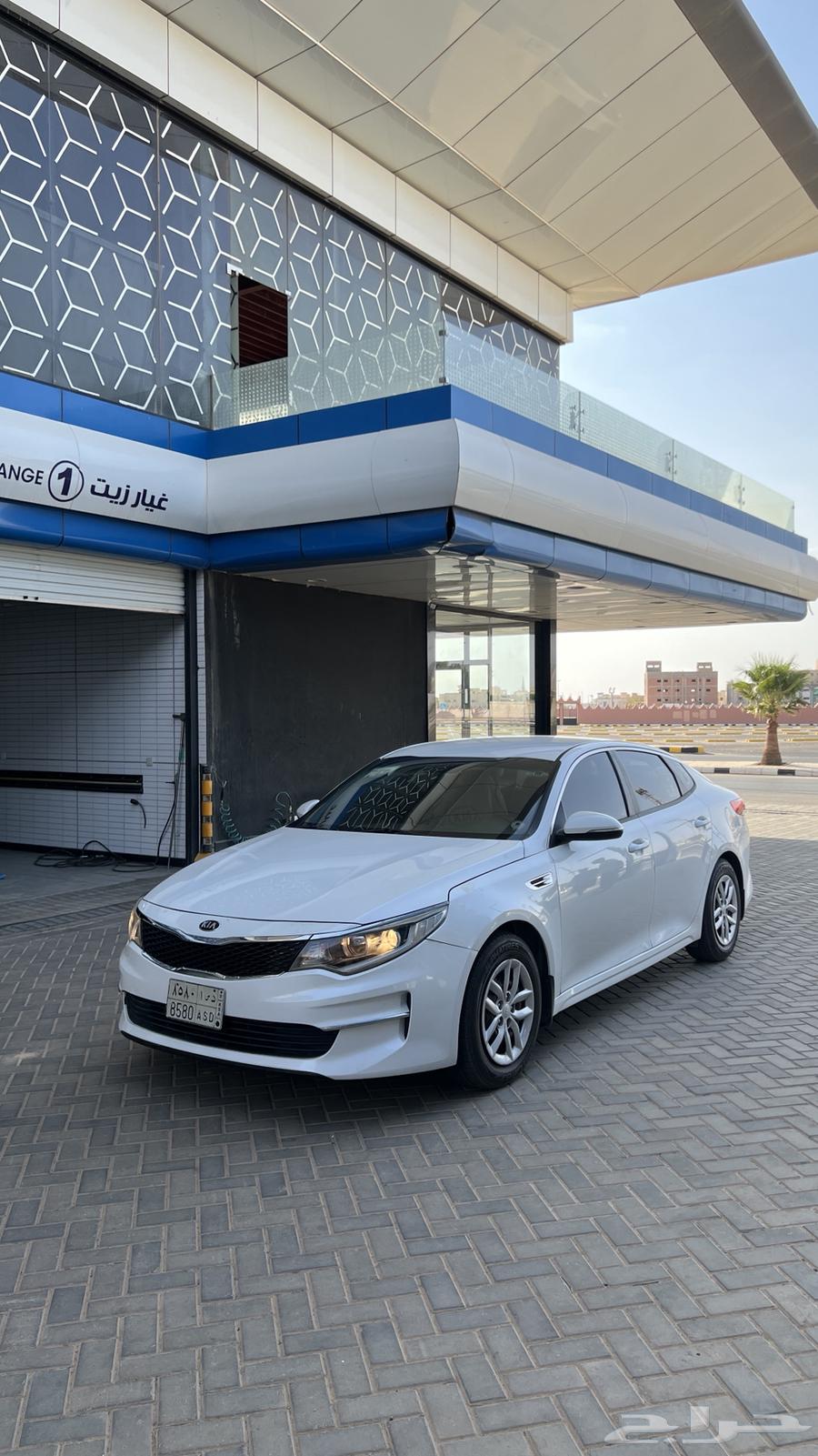 Optima 201863906711279746111