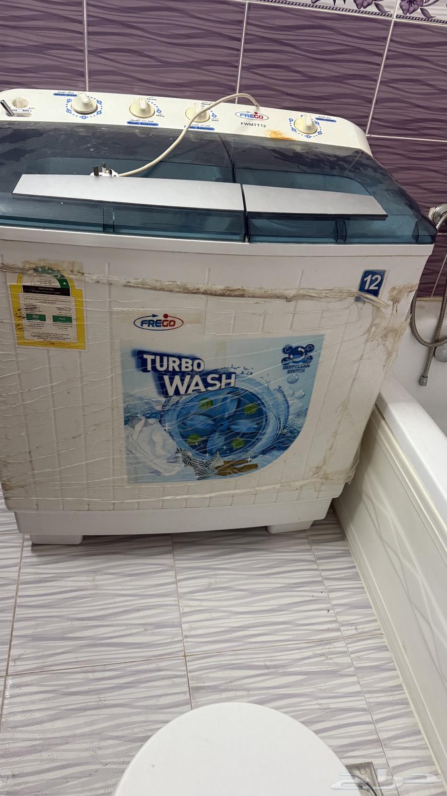 Washing machine that works well and has a minor defect63771889265281111