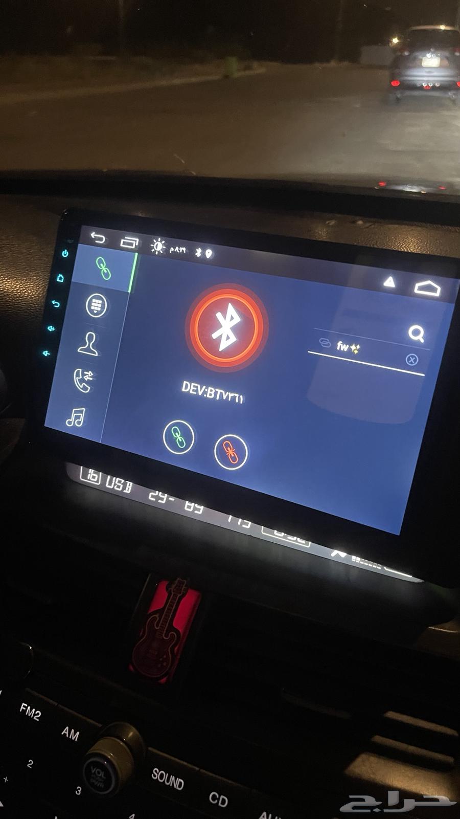 Accord screen63884197245953111