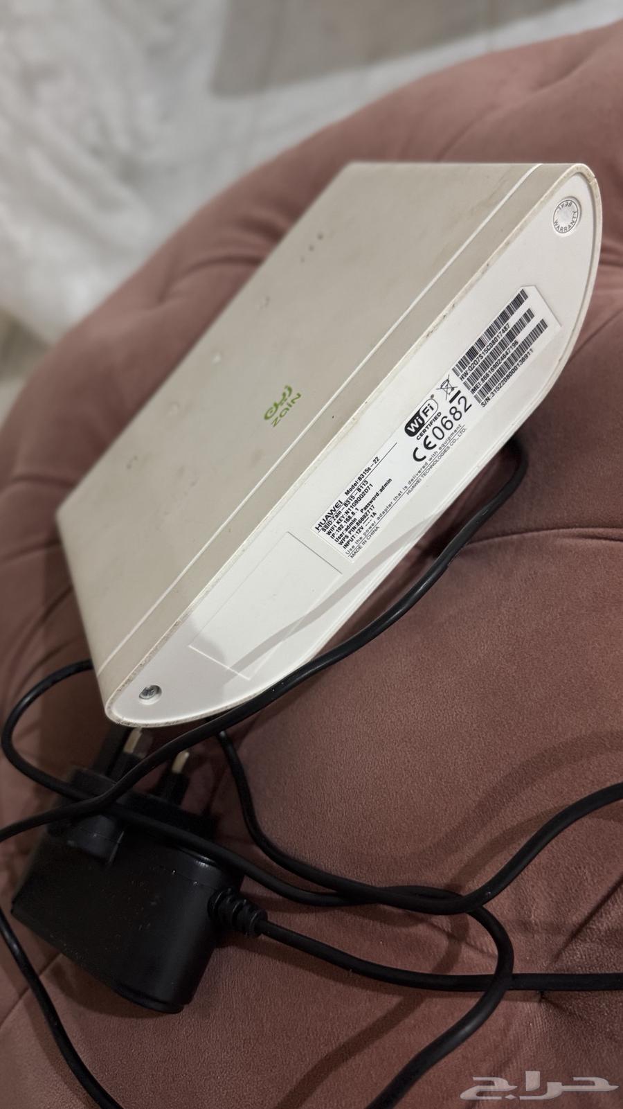 Zain modem63765262805889111