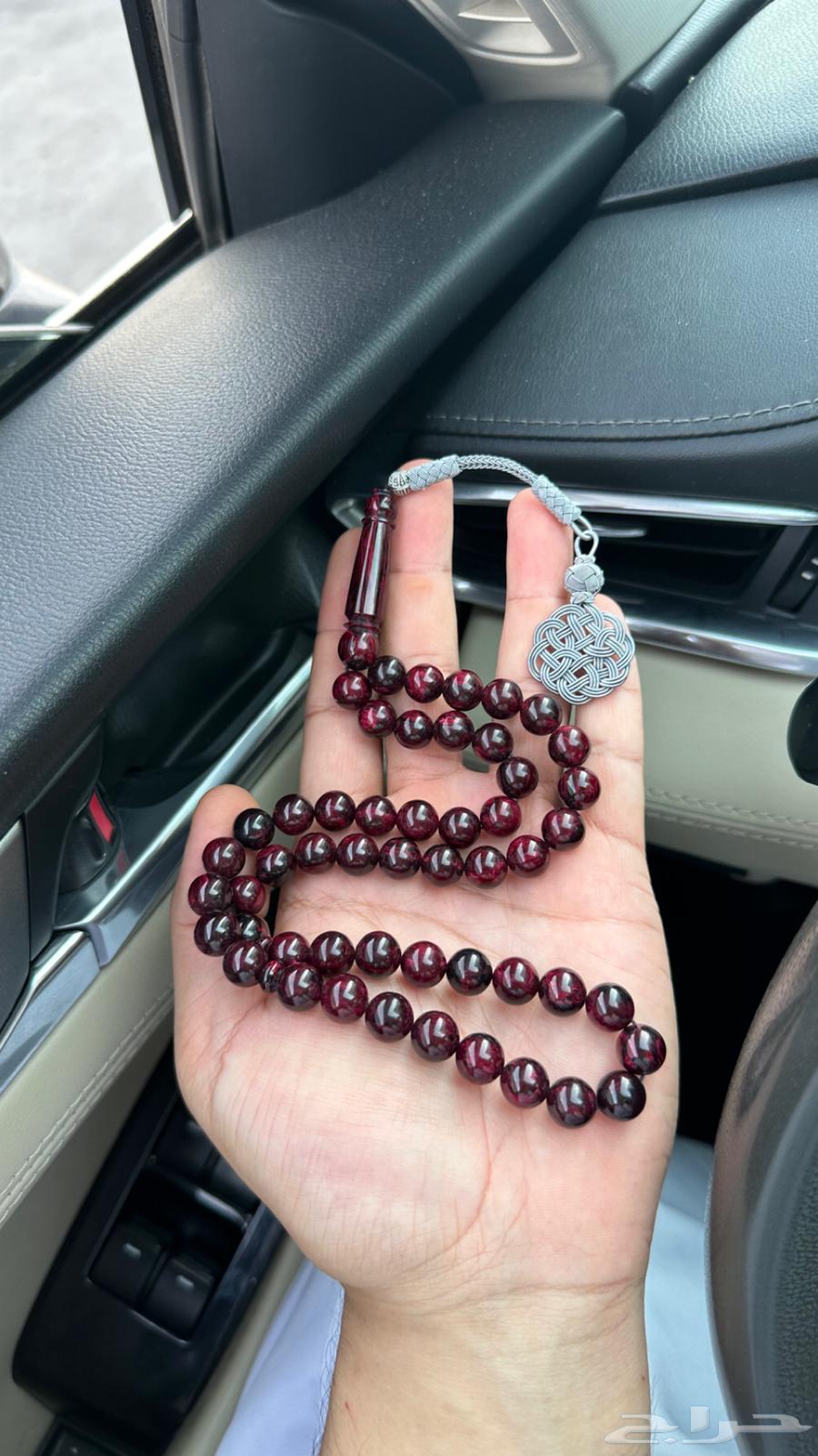 Turkish Bacalite Prayer Beads from Trabzon Copper63769424043906111
