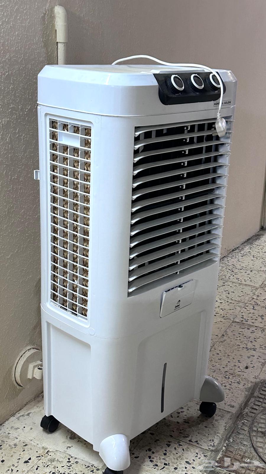 Sahrawi air conditioner63704211544195111