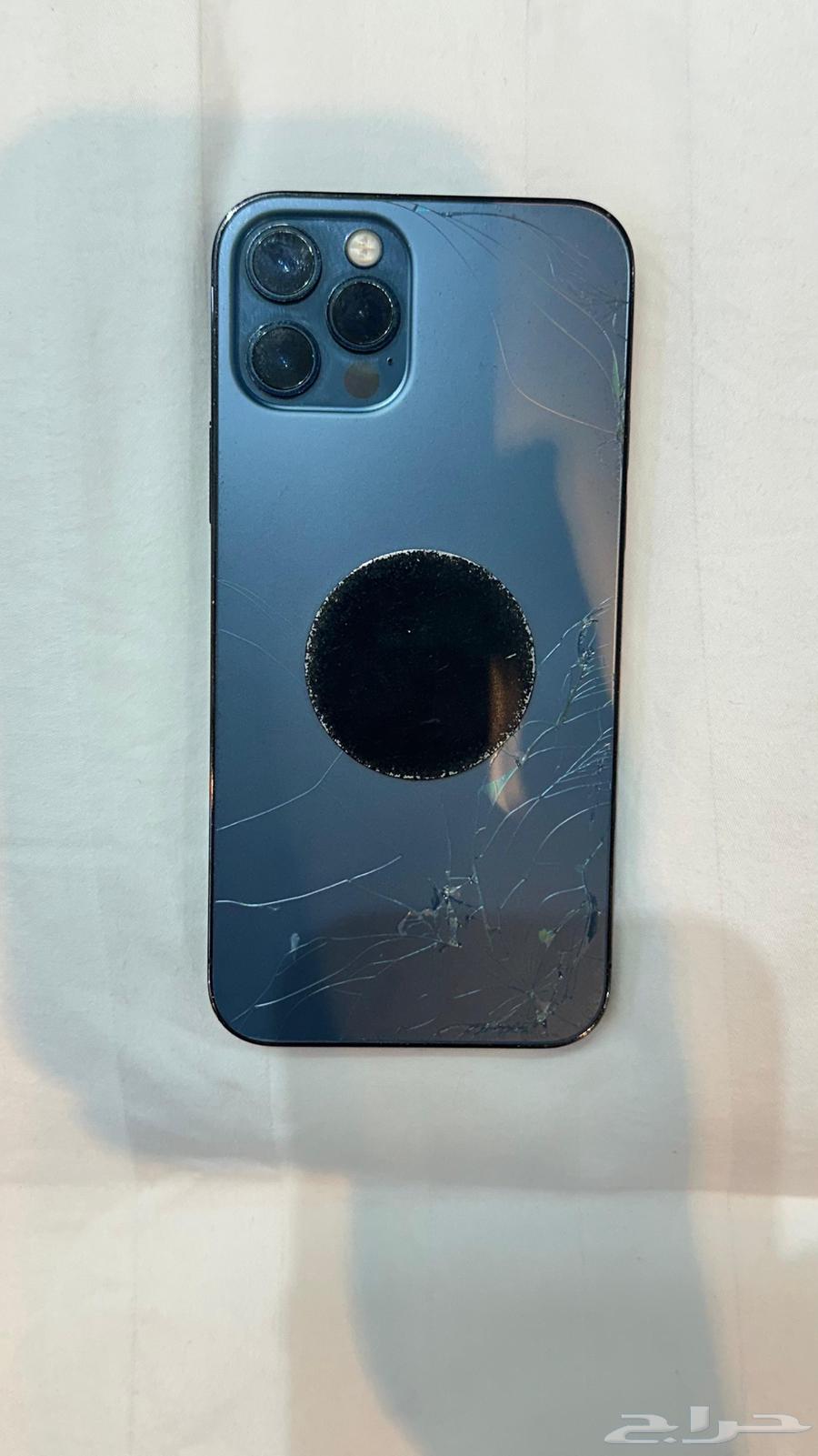 Ivuan 12 Mobile Phone in Good Condition63770022362754110